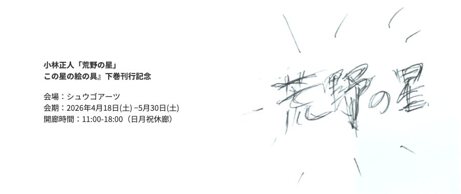 img20260409152537705130.png