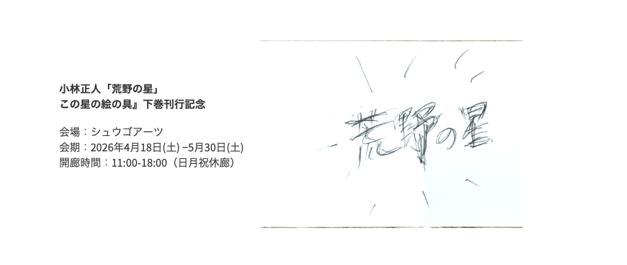 img20260409152537705130.png